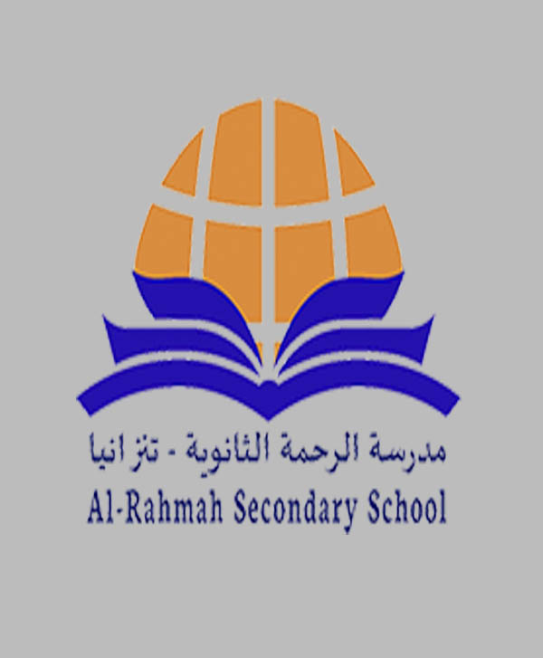 Al - Rahmah Secondary School